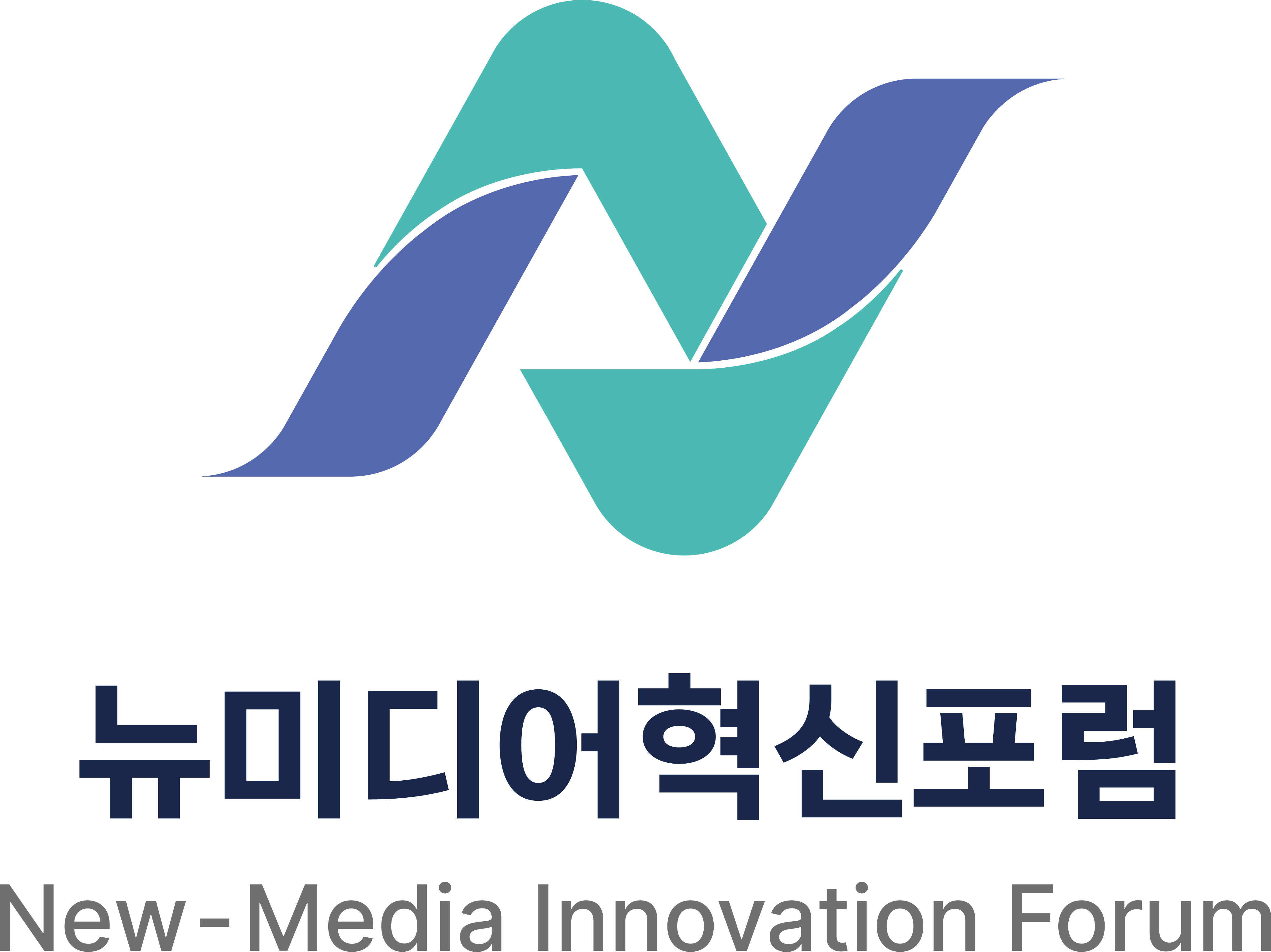 뉴미디어혁신포럼 로고