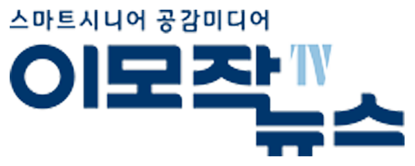 이모작뉴스