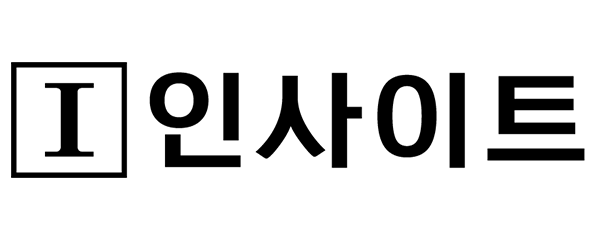 뉴스인사이트