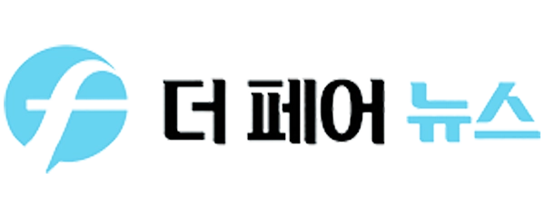 더페어