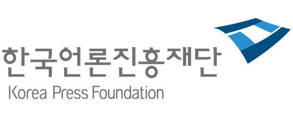 한국언론진흥재단